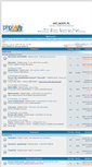 Mobile Screenshot of forum.akcjasos.pl